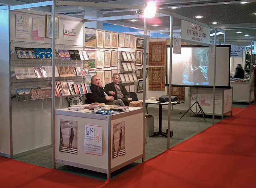 BKC, a na NS-ki sajam knjiga ...