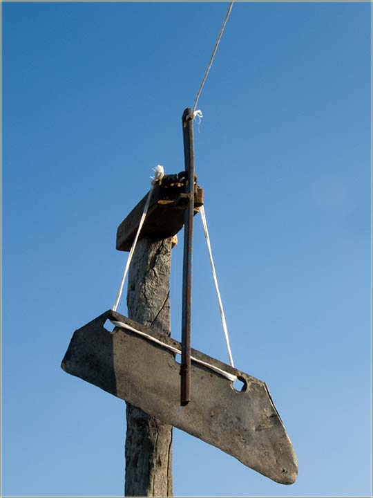 Čuvanje vinograda ...