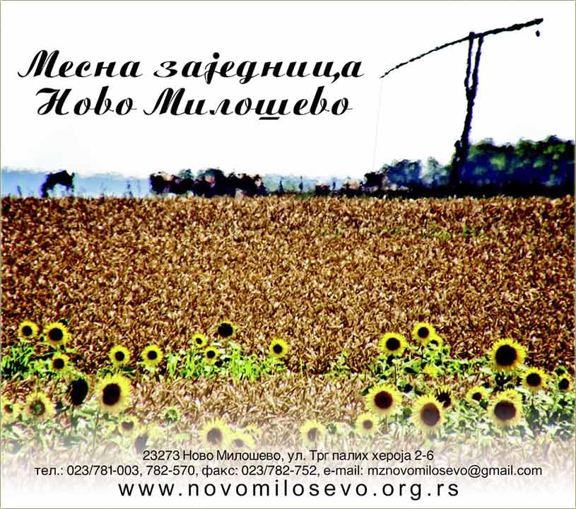 Kalendar MZ, a za 2010-tu...