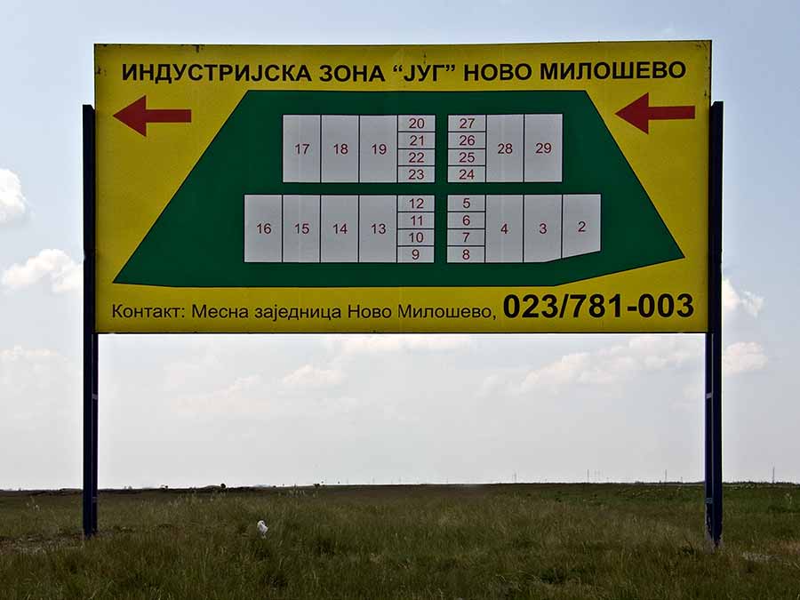 Industrijska zona JUG ...