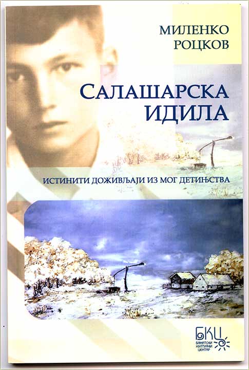 Salašarska idila ...