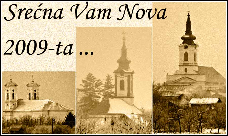 Srećna Nova 2009-ta !!!