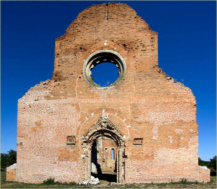 Kako izgleda Arača ?