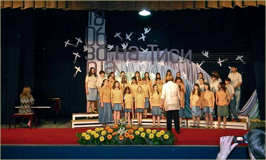 Naš hor na otvaranju Obzorja ...