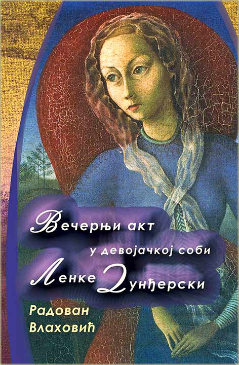 Nova knjiga Radovana Vlahovića ...