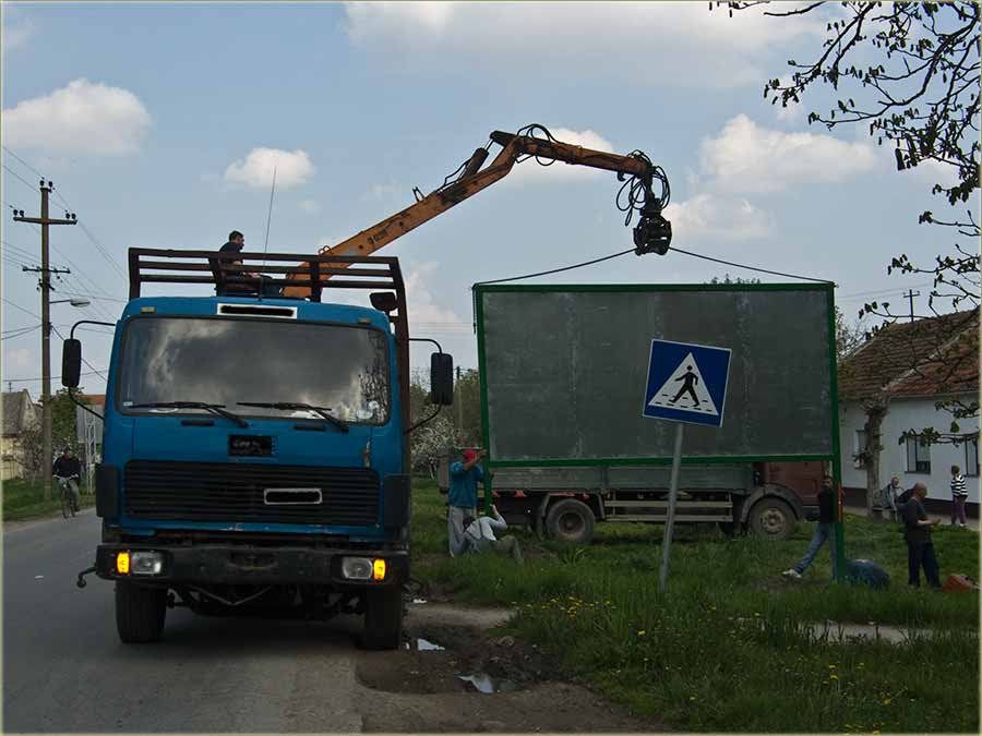 Prvi reklamni pano...