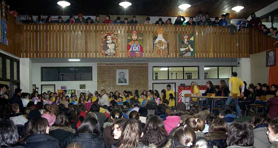 Proslava Svetog Save, 2010-te I...