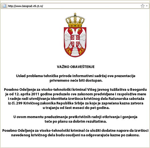 Važno saobštenije iz PO VTK JT !?!