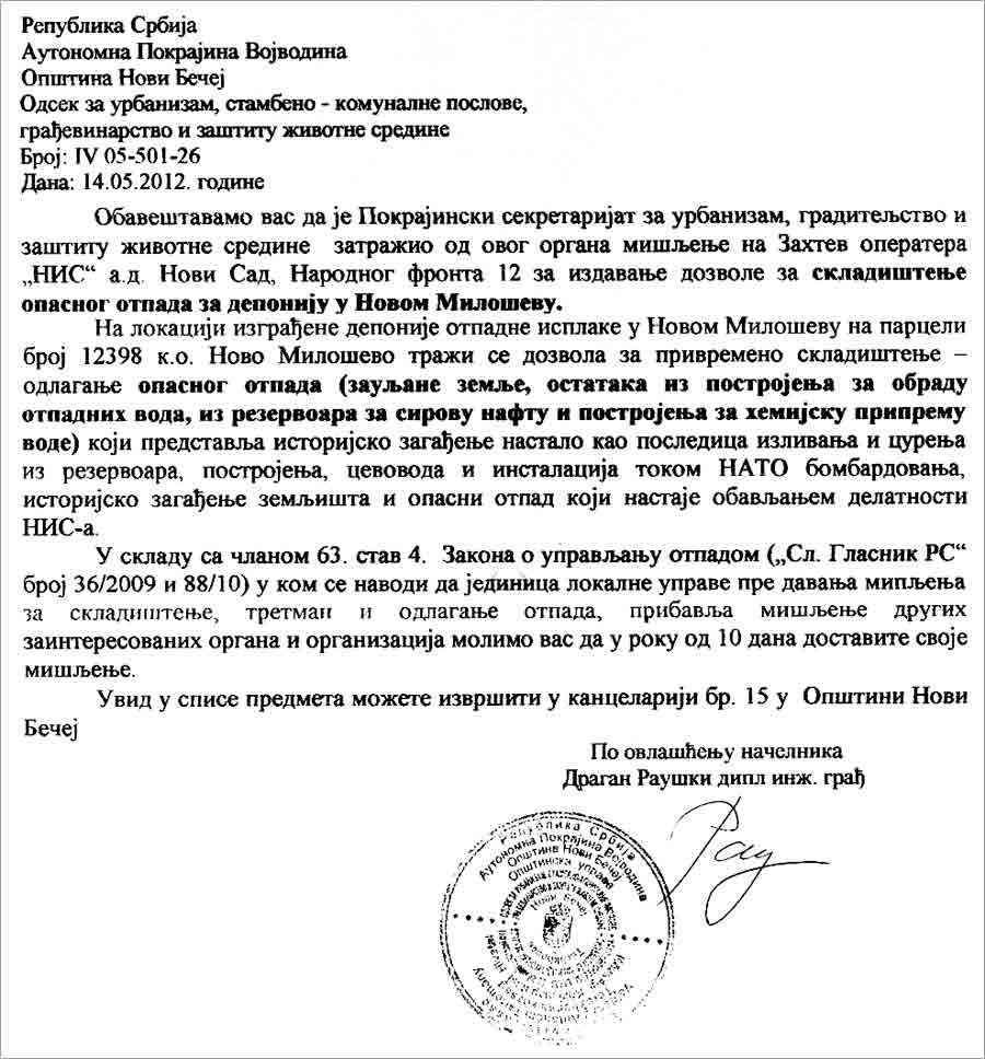 Istorijski otpad ?!?