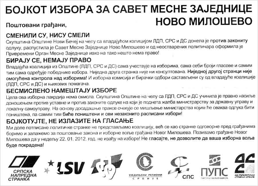 Vandredni izbori za Savet MZ NM 2012-te