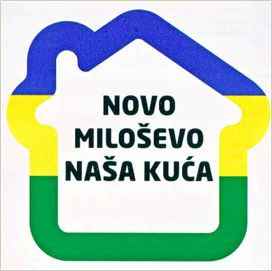 Bruka i sramota iz demokratije IV !!!