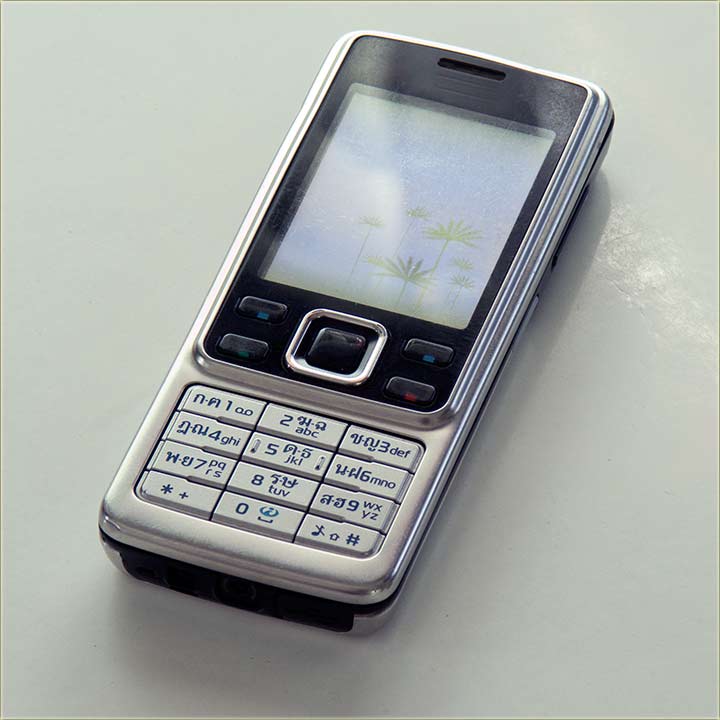 Kako si smeo, tako nešto da kažeš ?!?