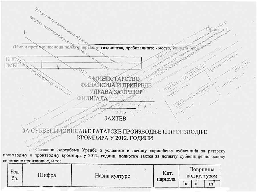 Subvencija, refakcija...