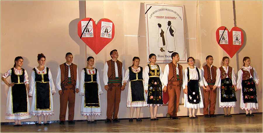 V Slavski koncerat USFV-a TP IV !!!