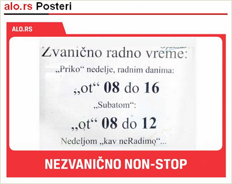 Opet smo izišli u ALO !!!