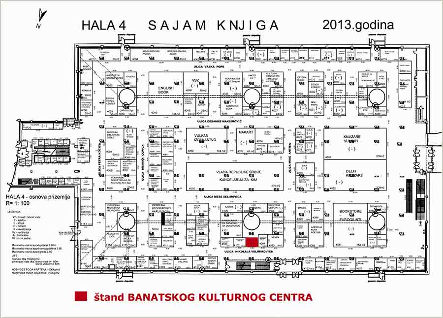 BKC na 58-mi Beogradski sajam knjiga...