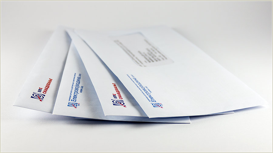 Računi, računi, računi I ...