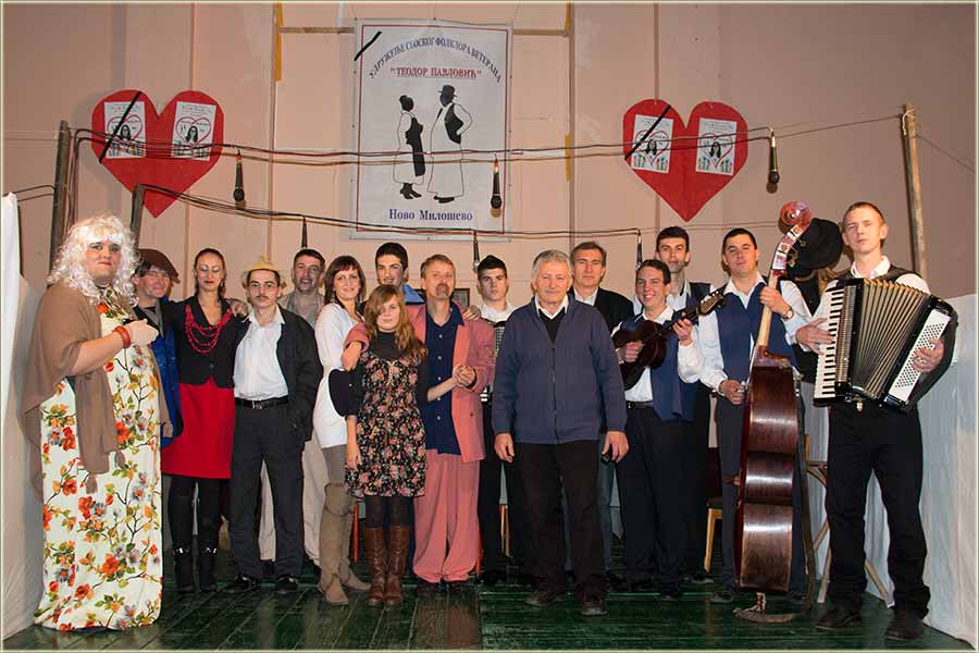 Premijera - Ja, pa ja I !!!