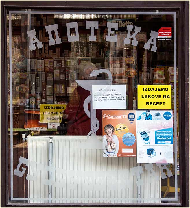 Lekovi na recepat, u privatnu opateku II