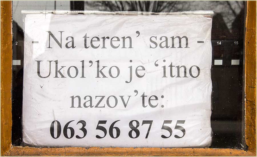 Pa..., neg kako drukčije ?!?