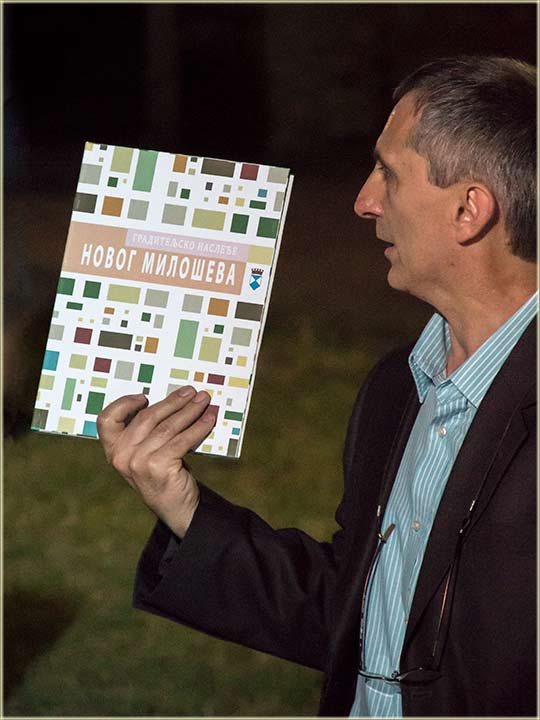 Noć muzeja 2013-te II ...