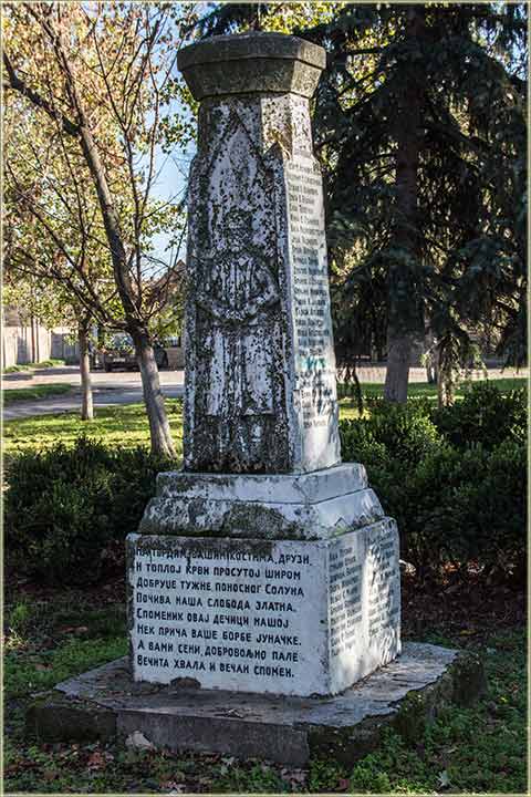 Spomenik palim u Veliki rat...