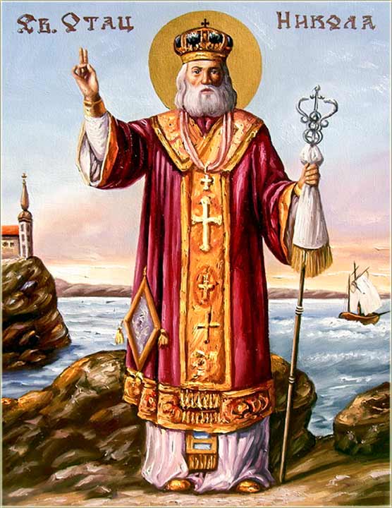 Dan Svetog Nikolaja...