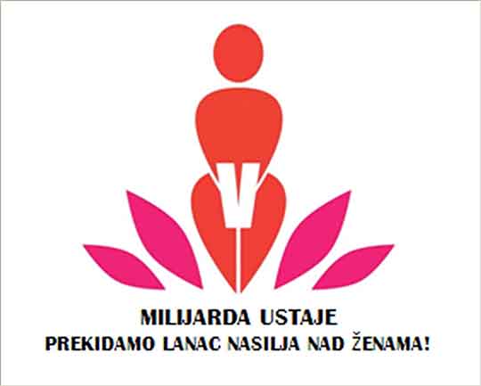 Kampanja - MILIJARDA USTAJE I !!!