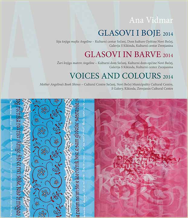 Izložba Ane Vidmar u Kikindu...