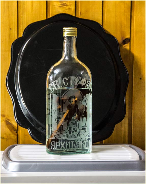 Šta ti radi bâba ?