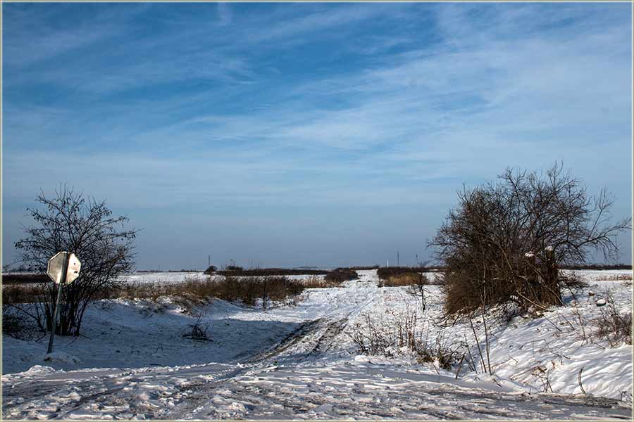 Snežno nam, kav upozorenje !!!