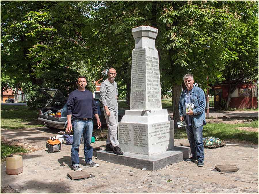Renovira se spomenik, palim u Veliki rat