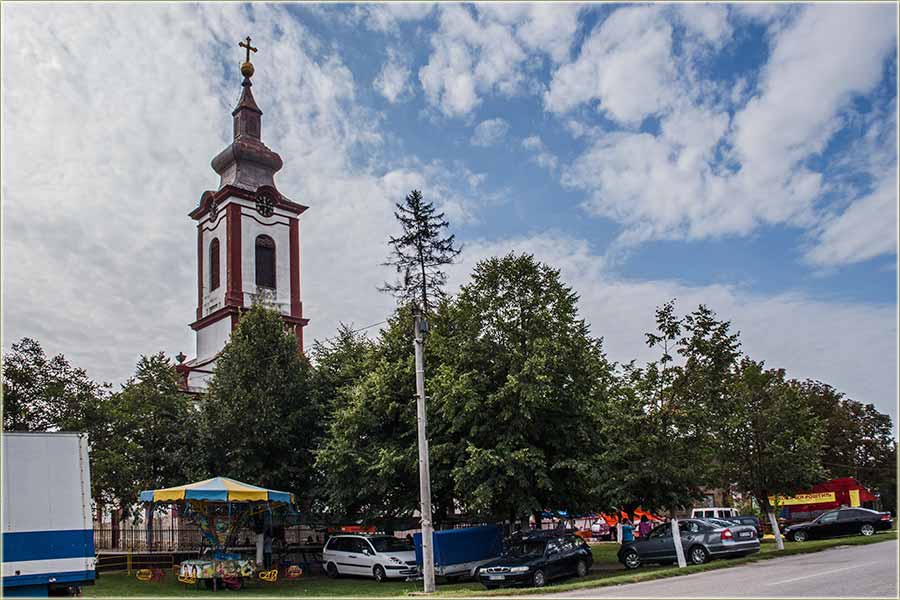 Pravoslavna, crkvena slava uBeodru I...