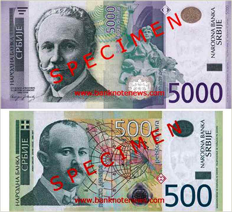 U kake ti to velike škole ideš ?