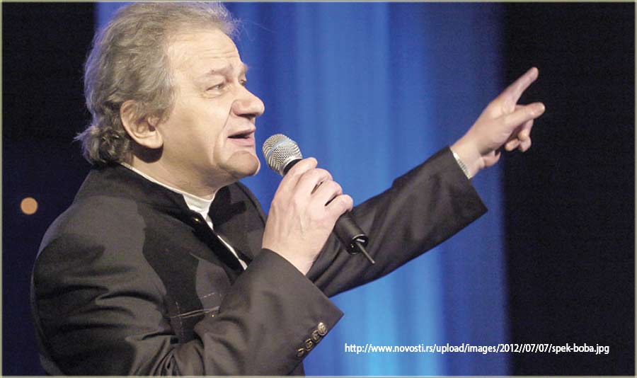 Upokojijo se Boba Stefanović...