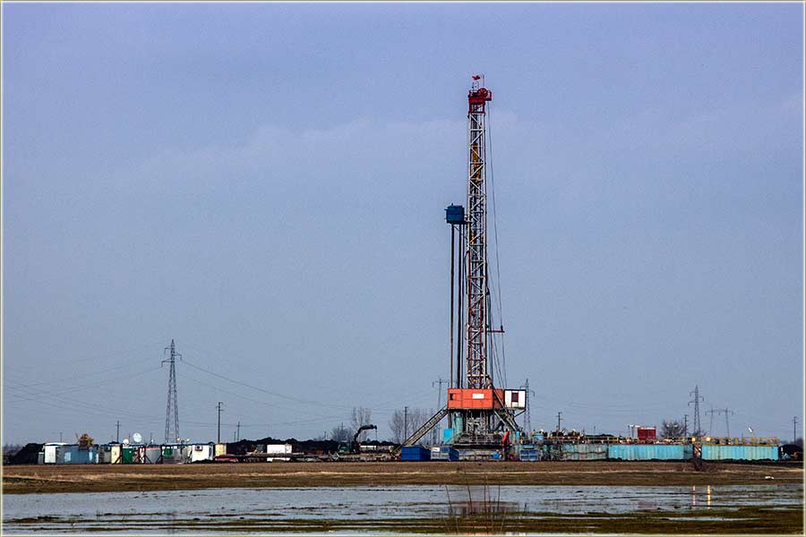 Bûša, a ne rupa !!!