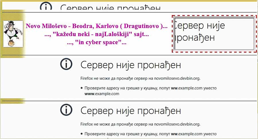 Nemam internet, zbog Telekoma II !!!