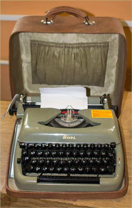 I zdravo, a i hvala ti druže !!!