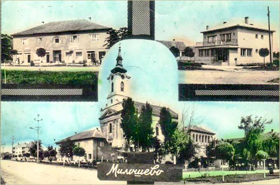 Nekolko stari razglednica NM-a...