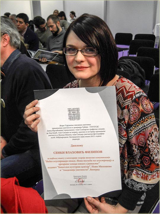 Senki Vlahović Filipov nagrada ULUDUPS-a