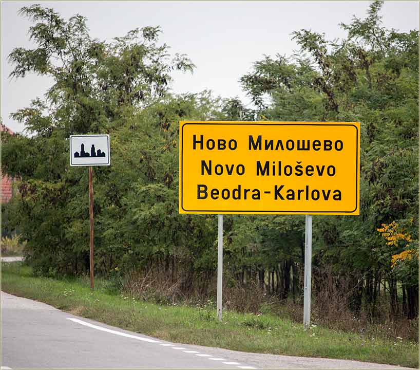 Ko je narodu udesijo, taj se obesijo !!!