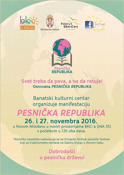 Osnovana je Pesnička republika !!!