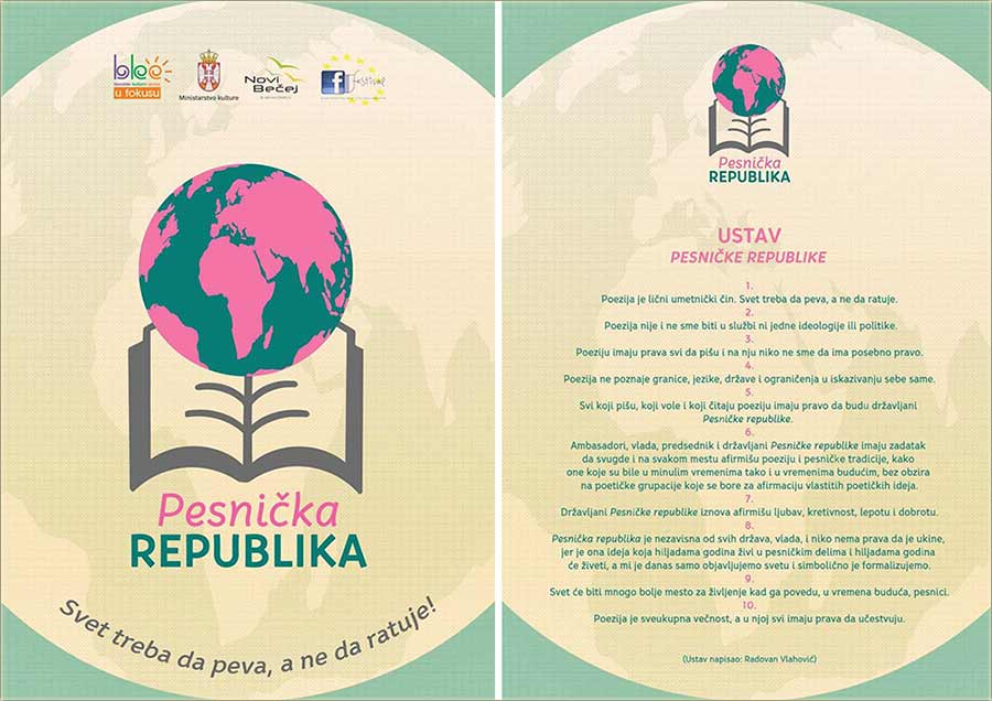 Virtualni matičar PESNIČKE REPUBLIKE !!!