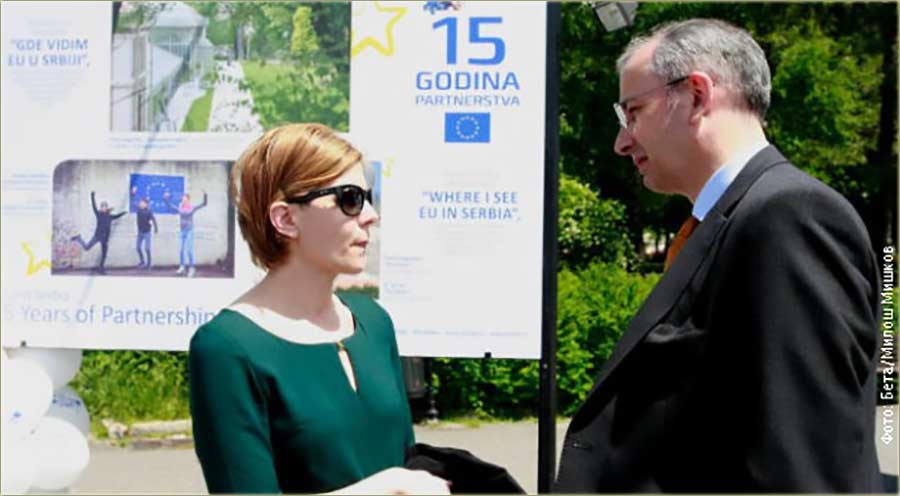 Partnerstvo EU i Srbije kroz fotografije