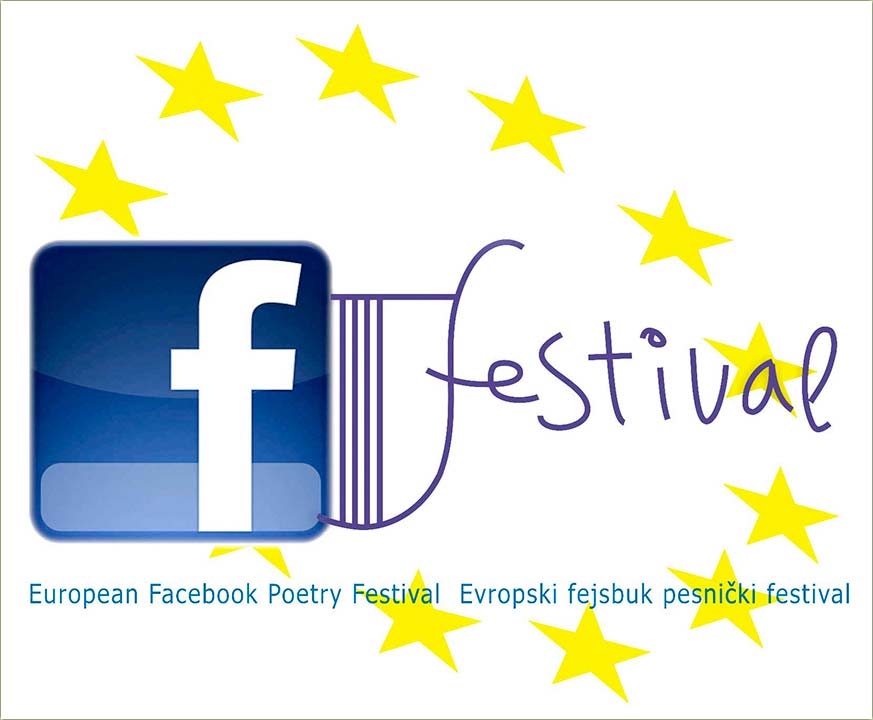 7-mi jEvropski Fejsbuk pesnički Festival - poziv !