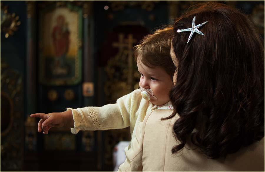 Nađa je kršćena...