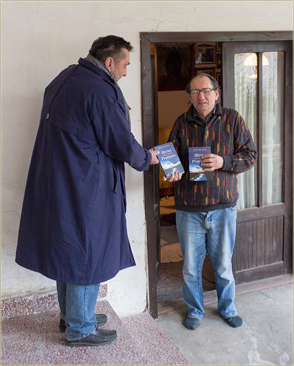 Kad izdavač, iznenadi pisca knjige !!!