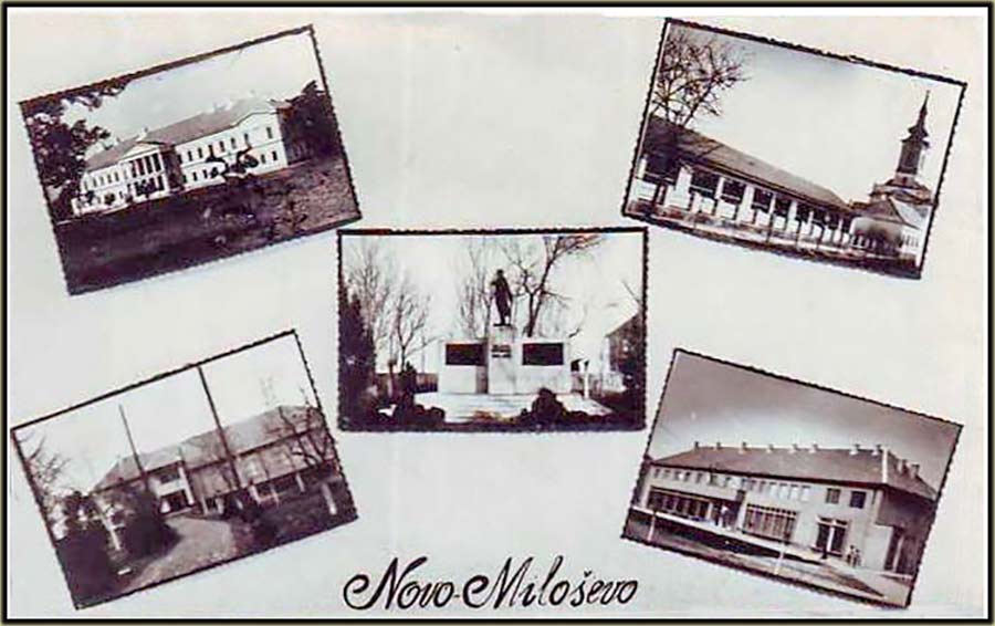 Još edna, stara razglednica NM...