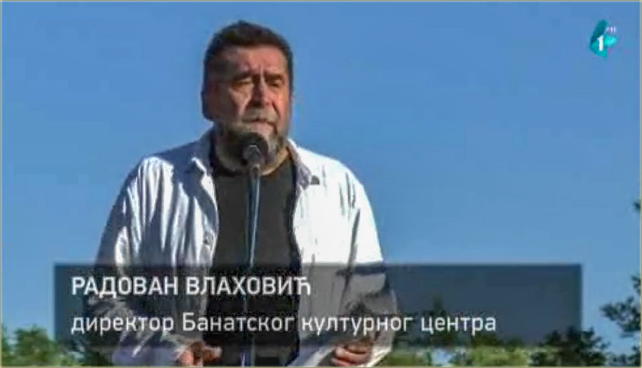 Despotov povratak u Araču, 10.10.2017-te - RTV1