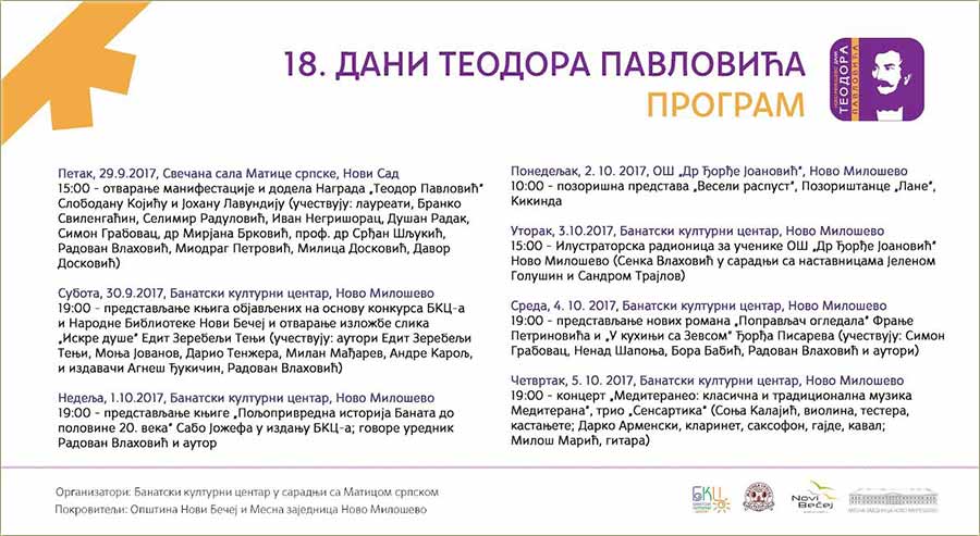 18-ti Dani Teodora Pavlovića - program...
